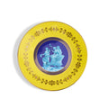 Bacchus Plate Citron